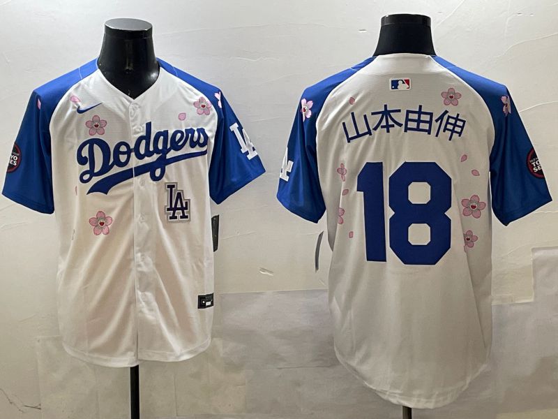 Men Los Angeles Dodgers 18 Yamamoto White Blue Sakura Edition 2025 Nike MLB Jersey style 9